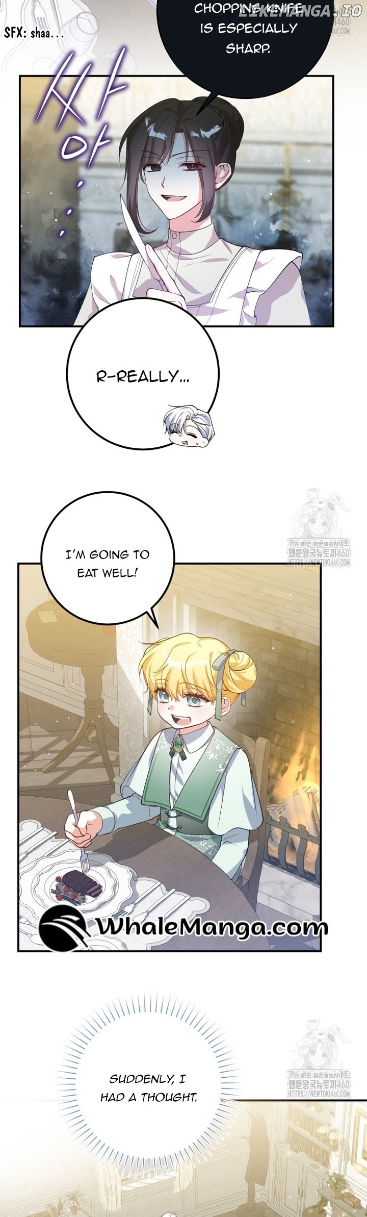 Getting Married Without My Badge Chapter 21 - page 14