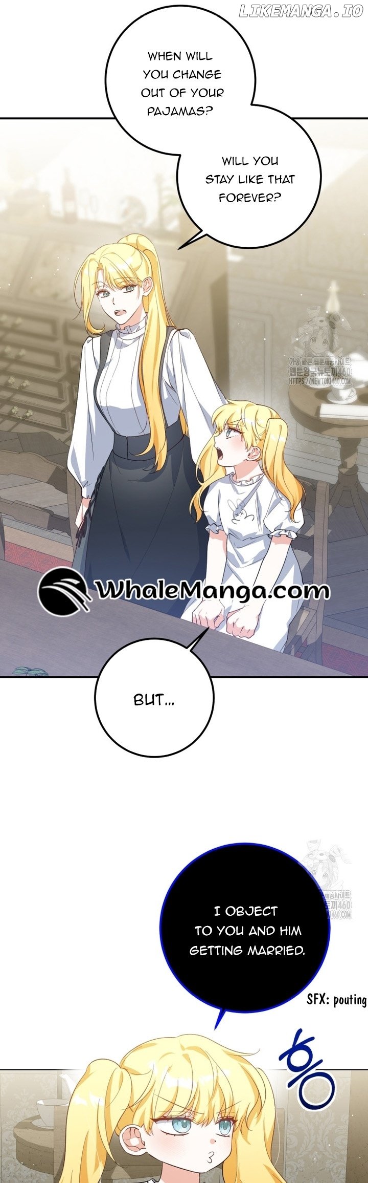 Getting Married Without My Badge Chapter 21 - page 5