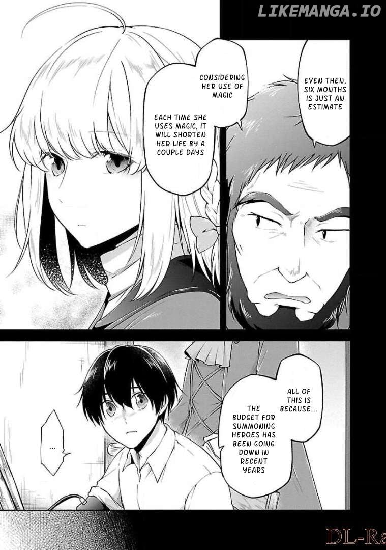 Ware ni Cheat o ~Hazure Cheat no Shoukan Yuusha wa Isekai de Yukkuri Kurashitai~ Chapter 9 - page 3