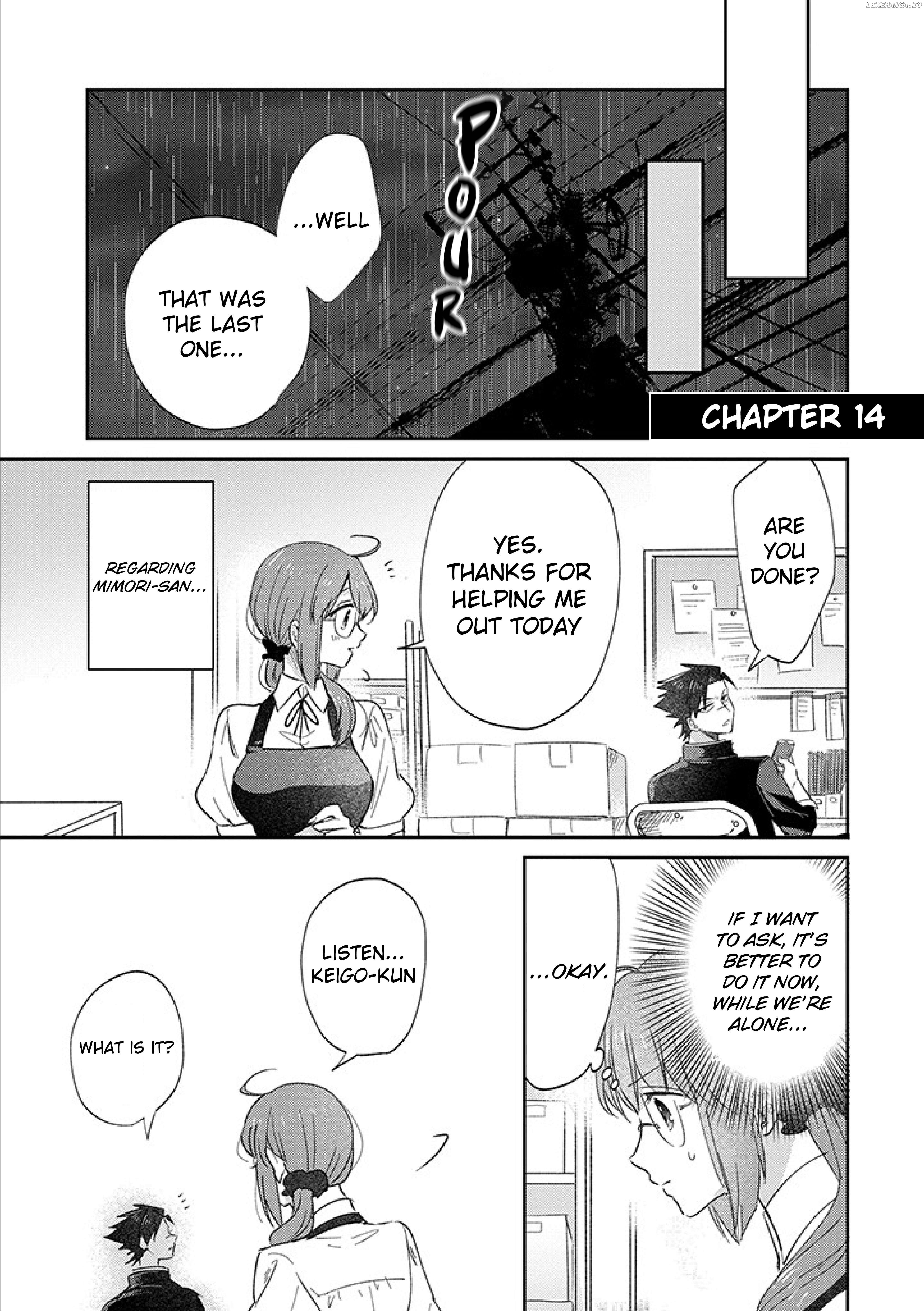 Kowamote Koukousei to Jimiko-san Chapter 14 - page 1