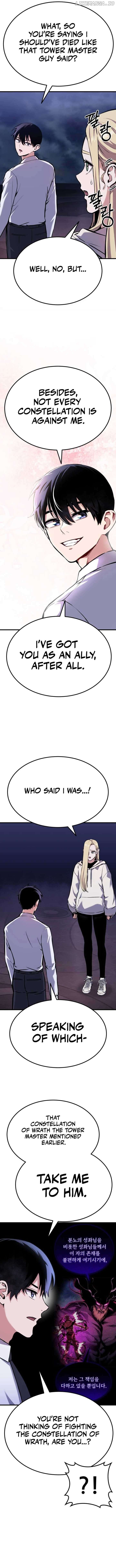 What Can I Do Alone? Chapter 8 - page 21