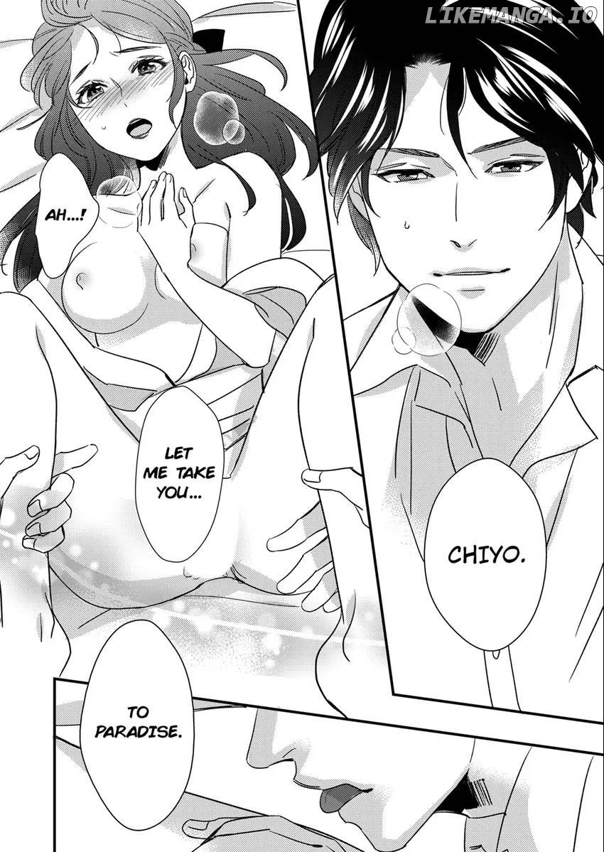 Marriage in the Midst of Lust: The Bride Fallen into Twisted Obsession Chapter 4 - page 8