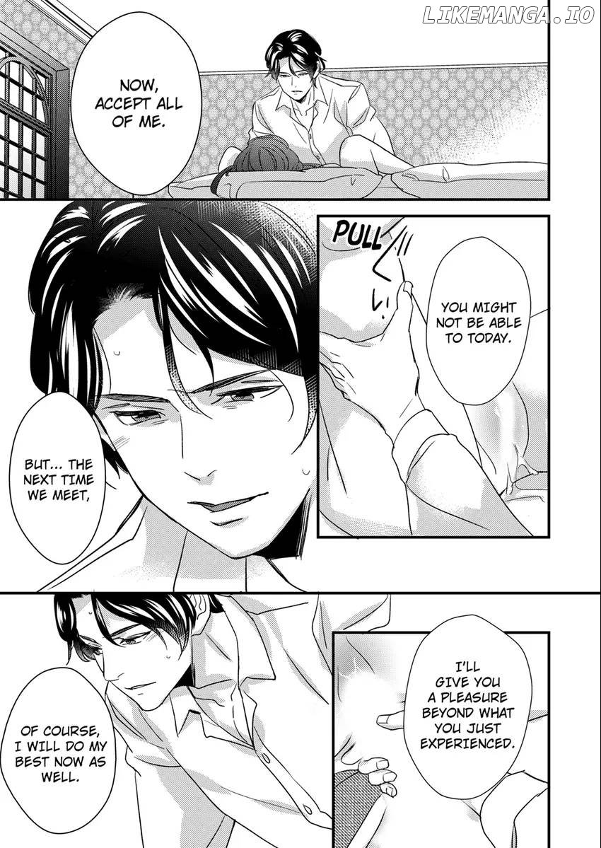 Marriage in the Midst of Lust: The Bride Fallen into Twisted Obsession Chapter 5 - page 7