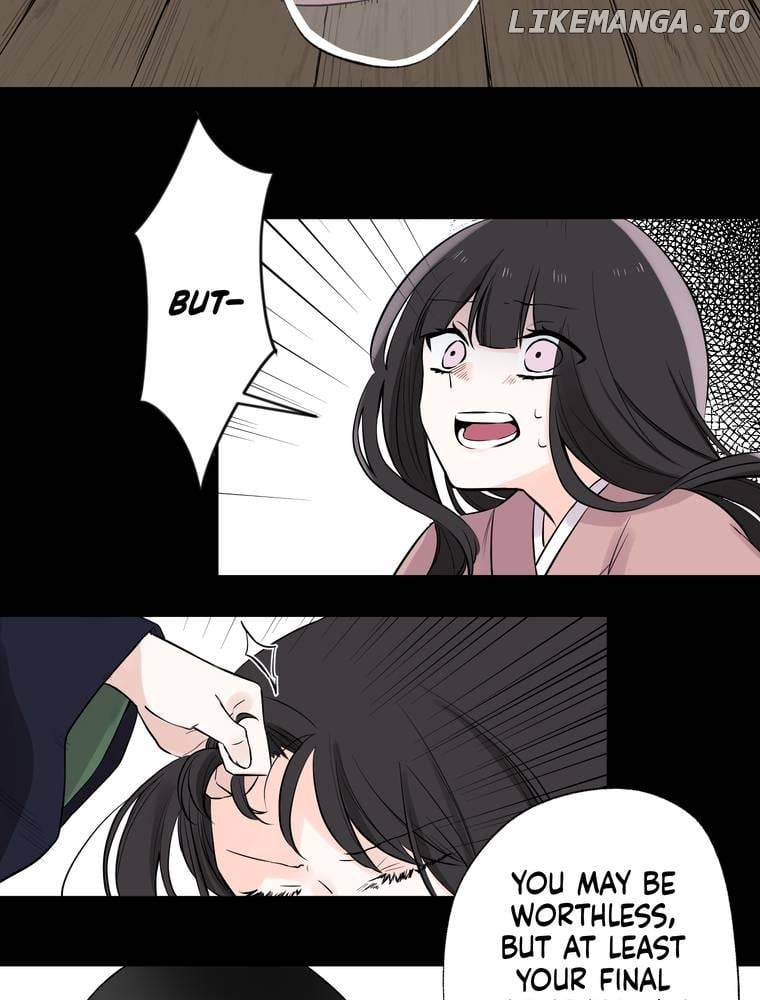 I Was a Sacrifice but Now I'm a Consort to a God?! ~All the Princesses are Fluffy~ Chapter 1 - page 15