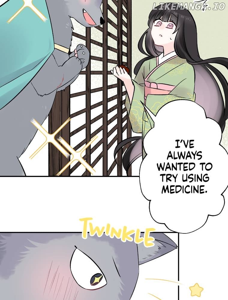 I Was a Sacrifice but Now I'm a Consort to a God?! ~All the Princesses are Fluffy~ Chapter 13 - page 11