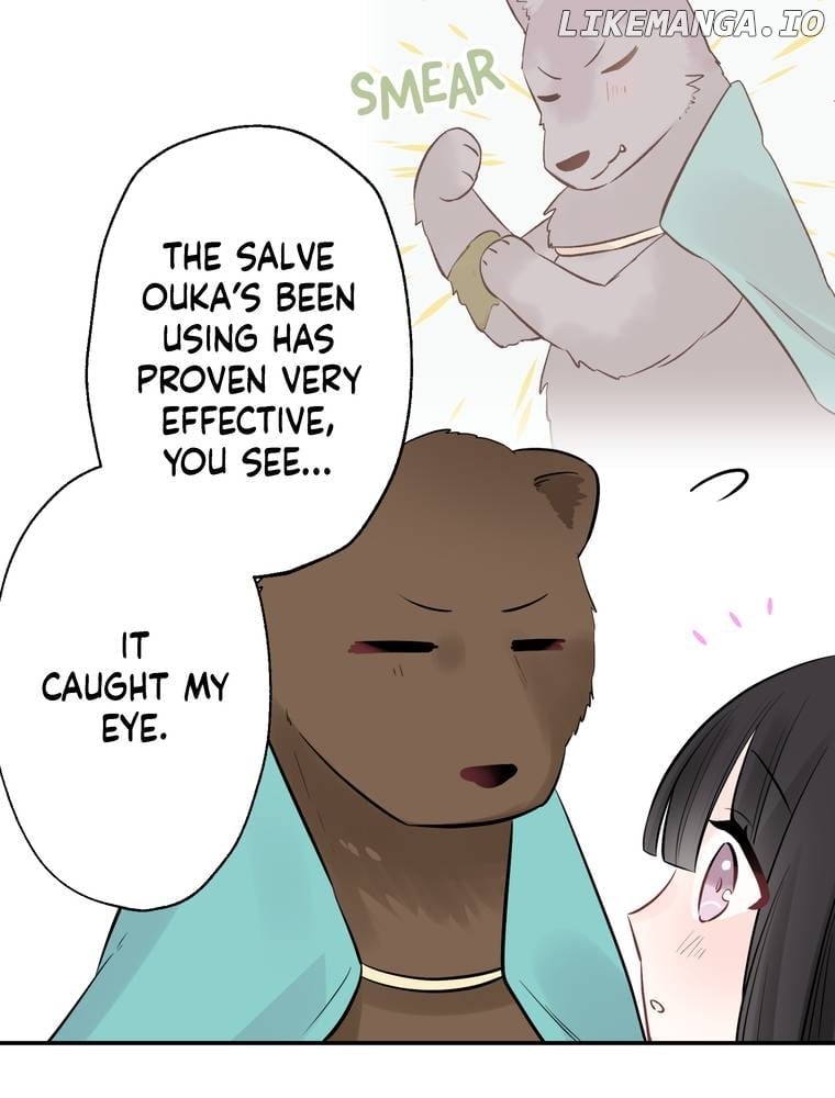 I Was a Sacrifice but Now I'm a Consort to a God?! ~All the Princesses are Fluffy~ Chapter 20 - page 25