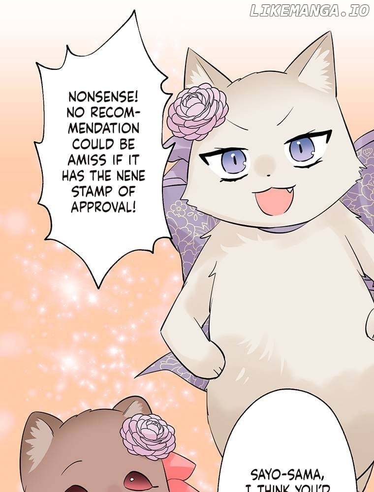 I Was a Sacrifice but Now I'm a Consort to a God?! ~All the Princesses are Fluffy~ Chapter 35 - page 11