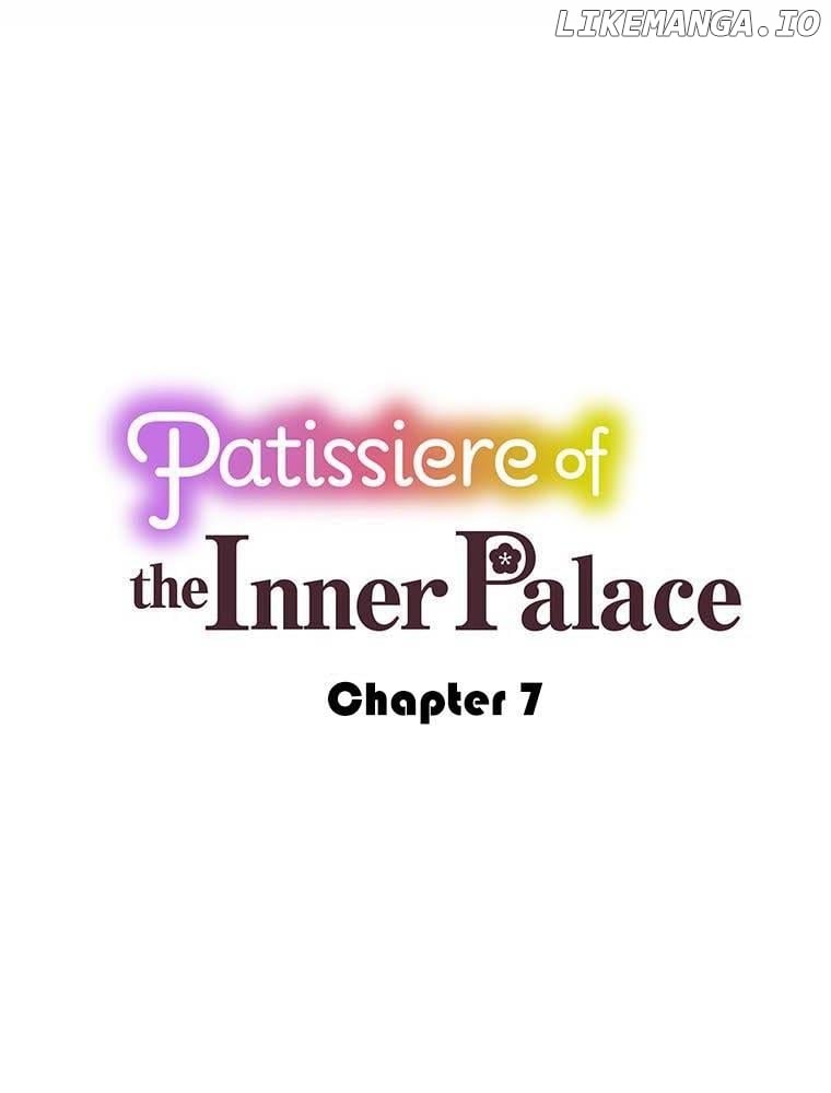 Patissiere of the Inner Palace Chapter 7 - page 1