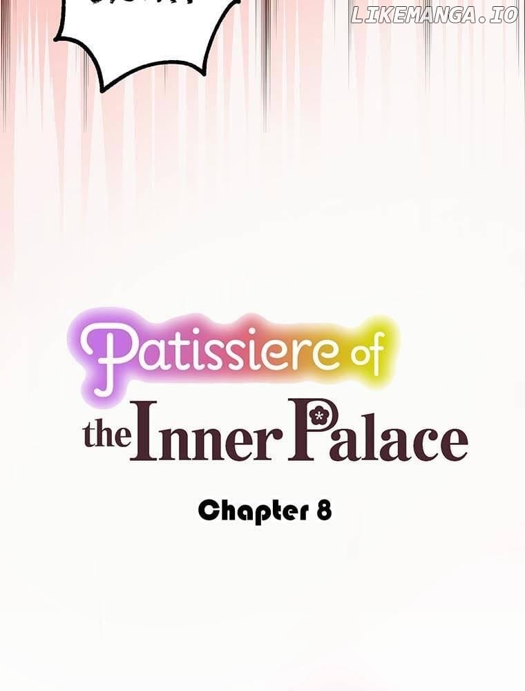 Patissiere of the Inner Palace Chapter 8 - page 3