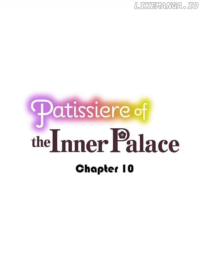 Patissiere of the Inner Palace Chapter 10 - page 4