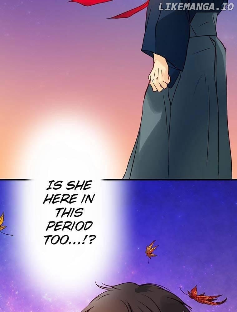 Patissiere of the Inner Palace Chapter 10 - page 77