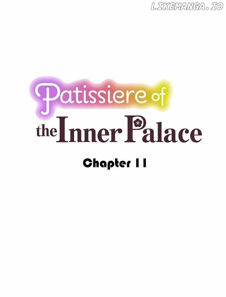 Patissiere of the Inner Palace Chapter 11 - page 7