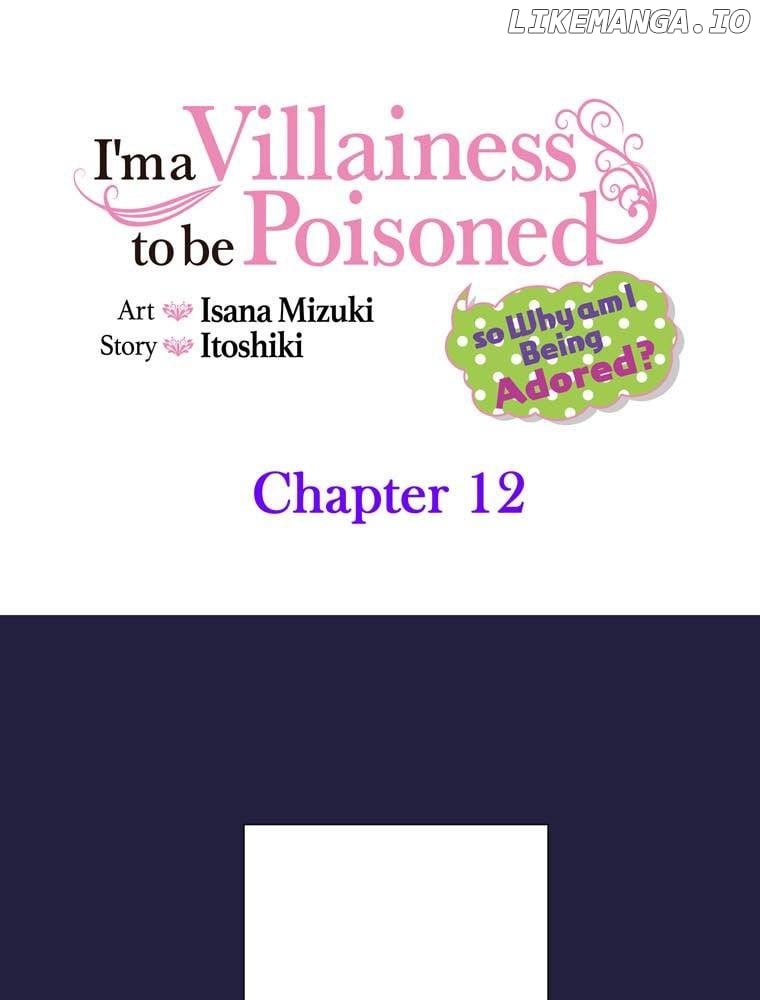 I'm a Villainess to be Poisoned, so Why am I Being Adored? Chapter 12 - page 1