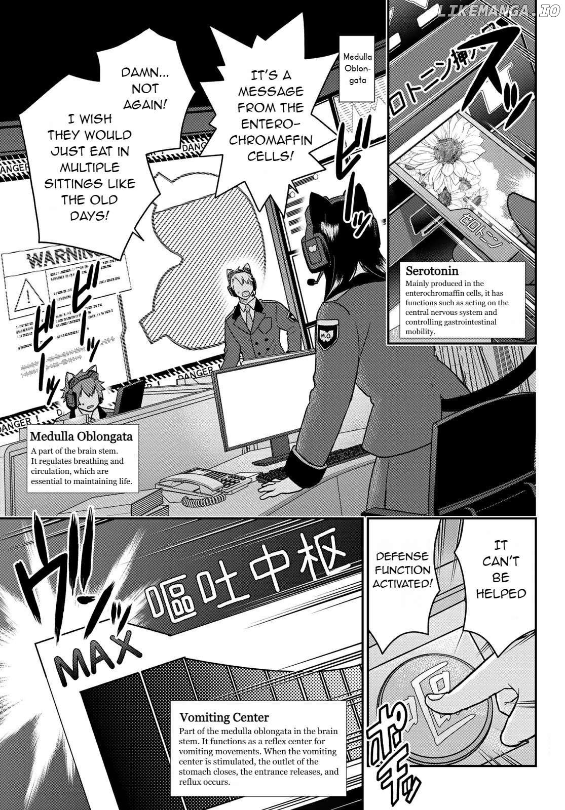 Hataraku Saibou Neko Chapter 2 - page 22