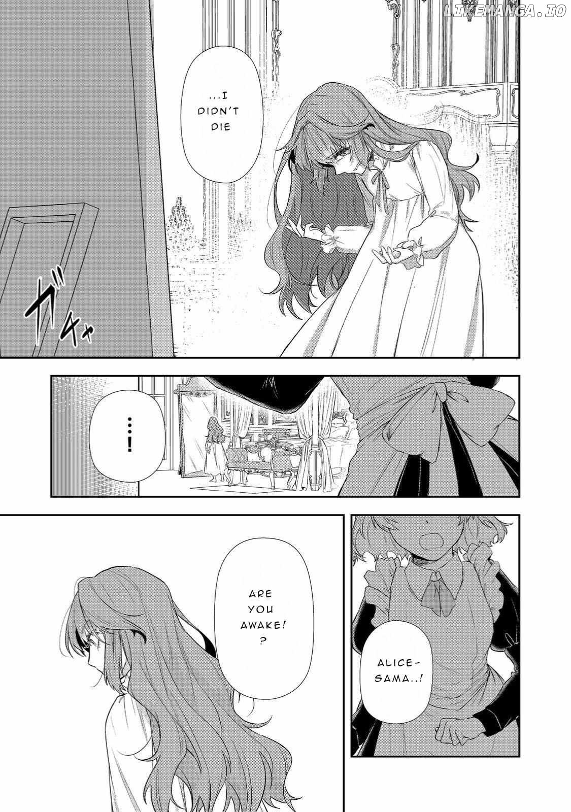 Seishiki Ni Majo Ni Natta Nidome No Akuyaku Koujo Wa, Mou Nido To Taisetsu Na Mono Wo Ushinawanaito Kokoro Ni Chikau Chapter 1 - page 12