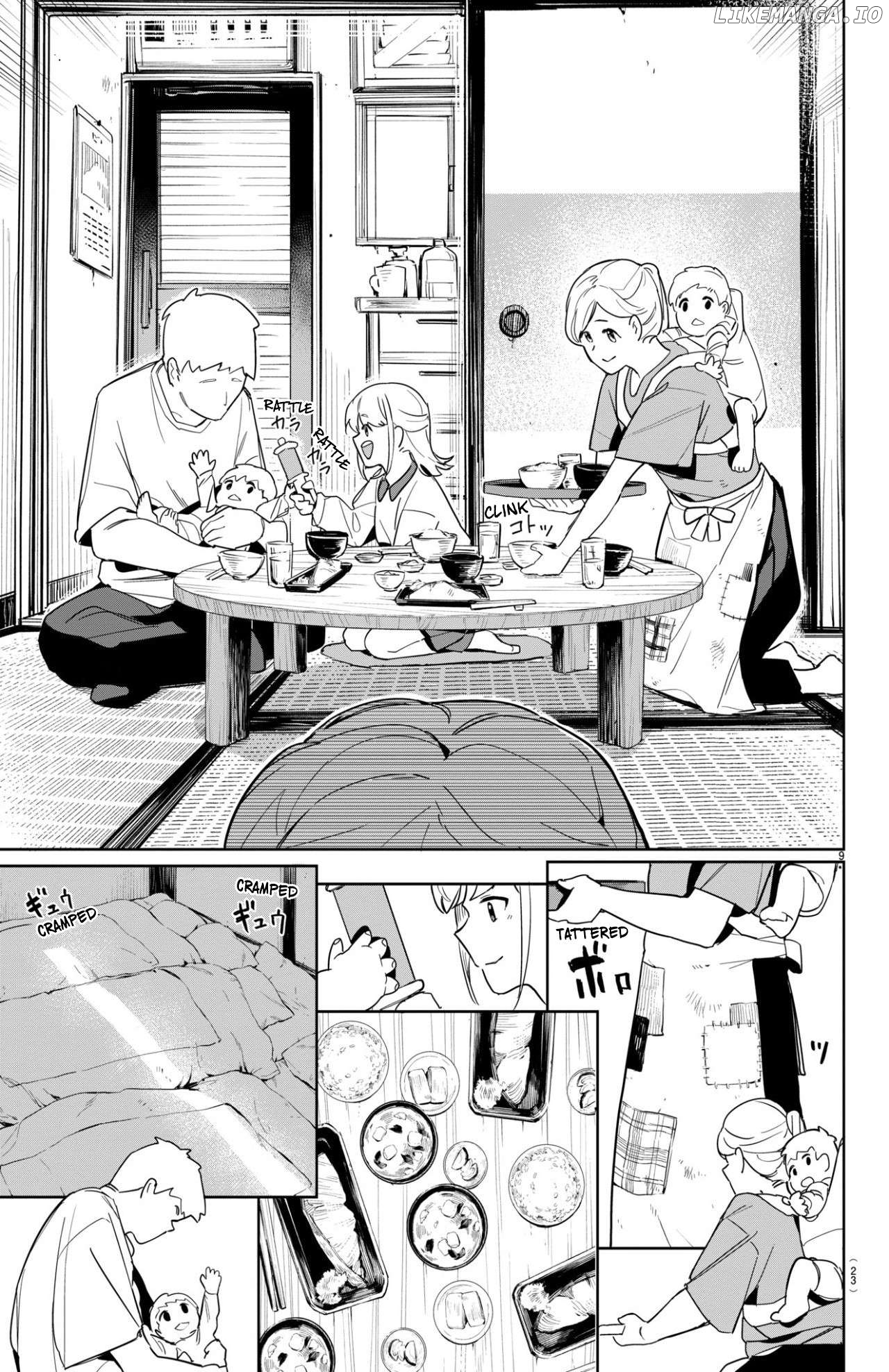 Gakuen Idolm@ster Gold Rush Chapter 1 - page 11