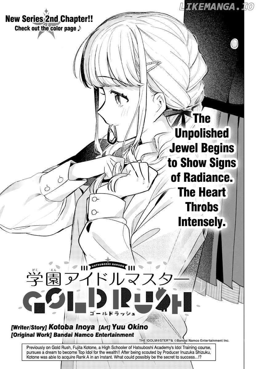 Gakuen Idolm@ster Gold Rush Chapter 2 - page 2