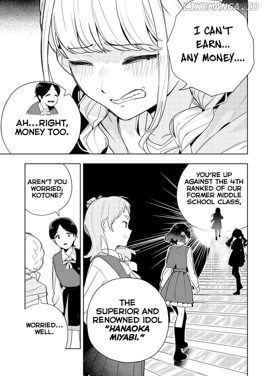 Gakuen Idolm@ster Gold Rush Chapter 2 - page 22