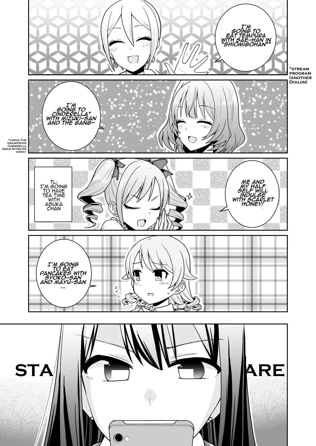 The Idolm@ster Cinderella Girls - Shiburin Ga Jitensha De Gohan O Tabe Ni Iku Ohanashi (Doujinshi) Chapter 1 - page 1