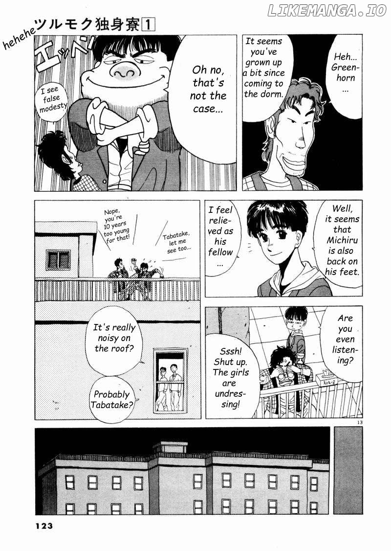 Tsurumoku Dokushin Ryou Chapter 7 - page 13