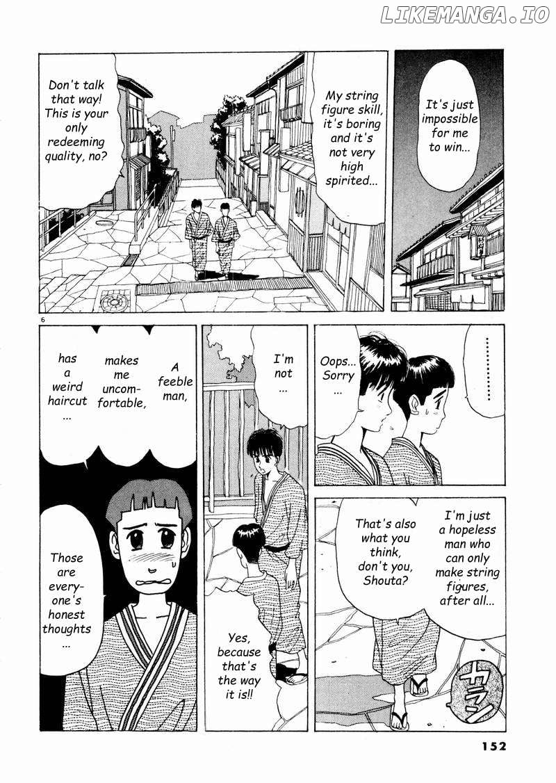 Tsurumoku Dokushin Ryou Chapter 9 - page 6