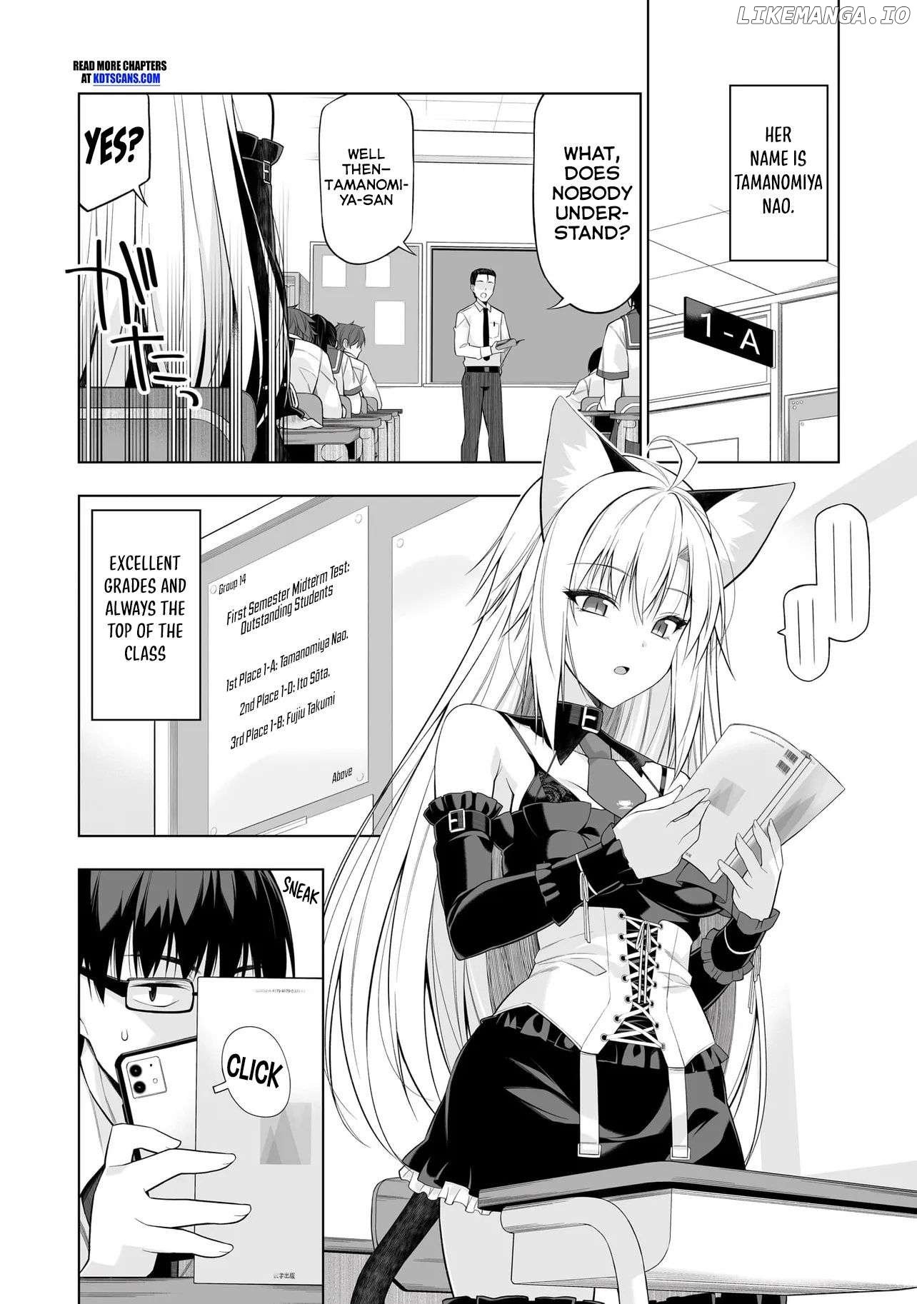 Anata wa Watashi no Geboku desu – Neko to Geboku no Himitsu no Kankei Chapter 1 - page 4