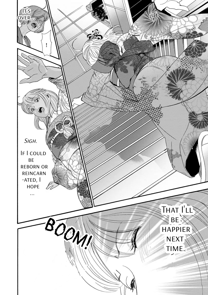 It's Tough Having an XL-sized Husband! ~Farmer Boys are Good at Seeding~ Chapter 1 - page 5