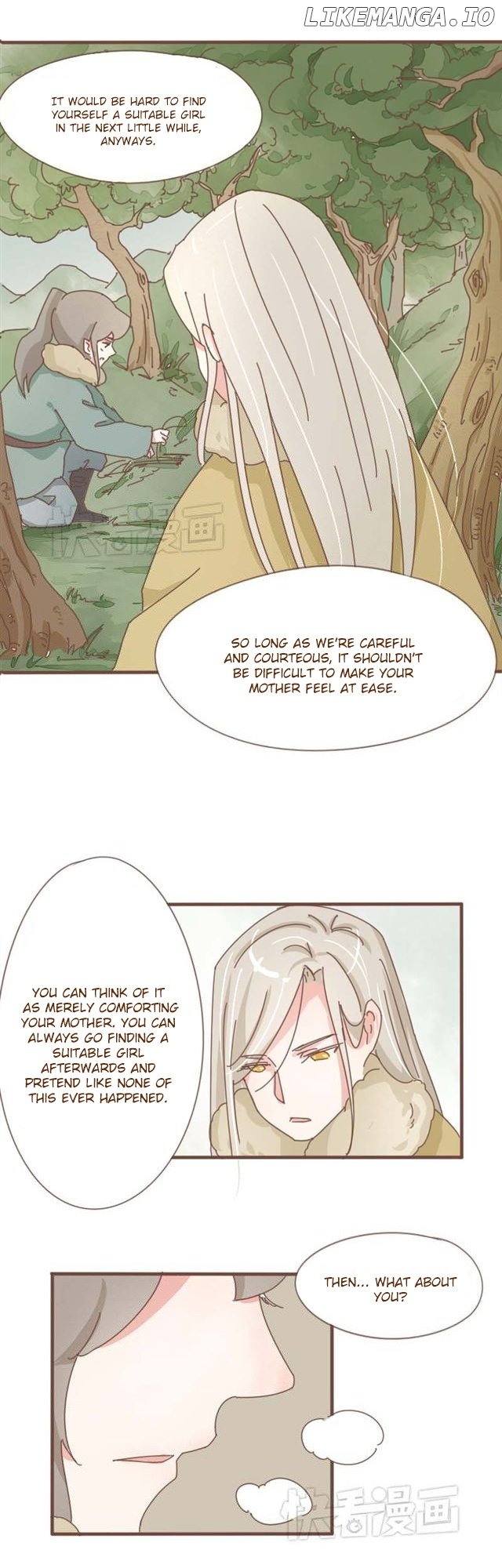 Bamboo Branch chapter 7 - page 7