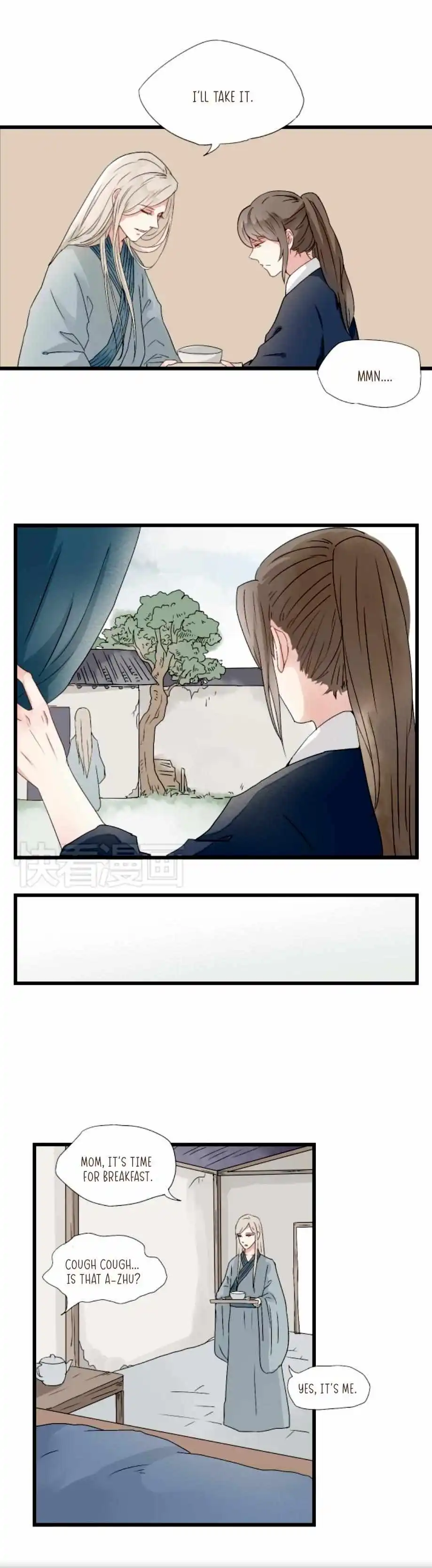 Bamboo Branch chapter 30 - page 2