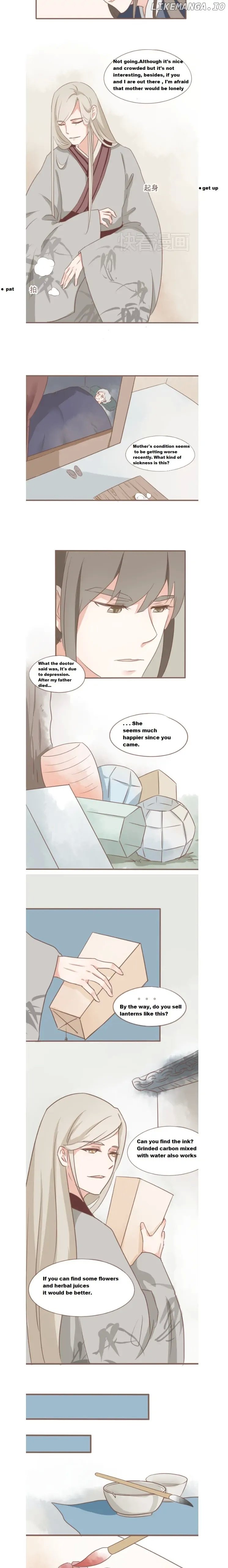 Bamboo Branch chapter 18 - page 2