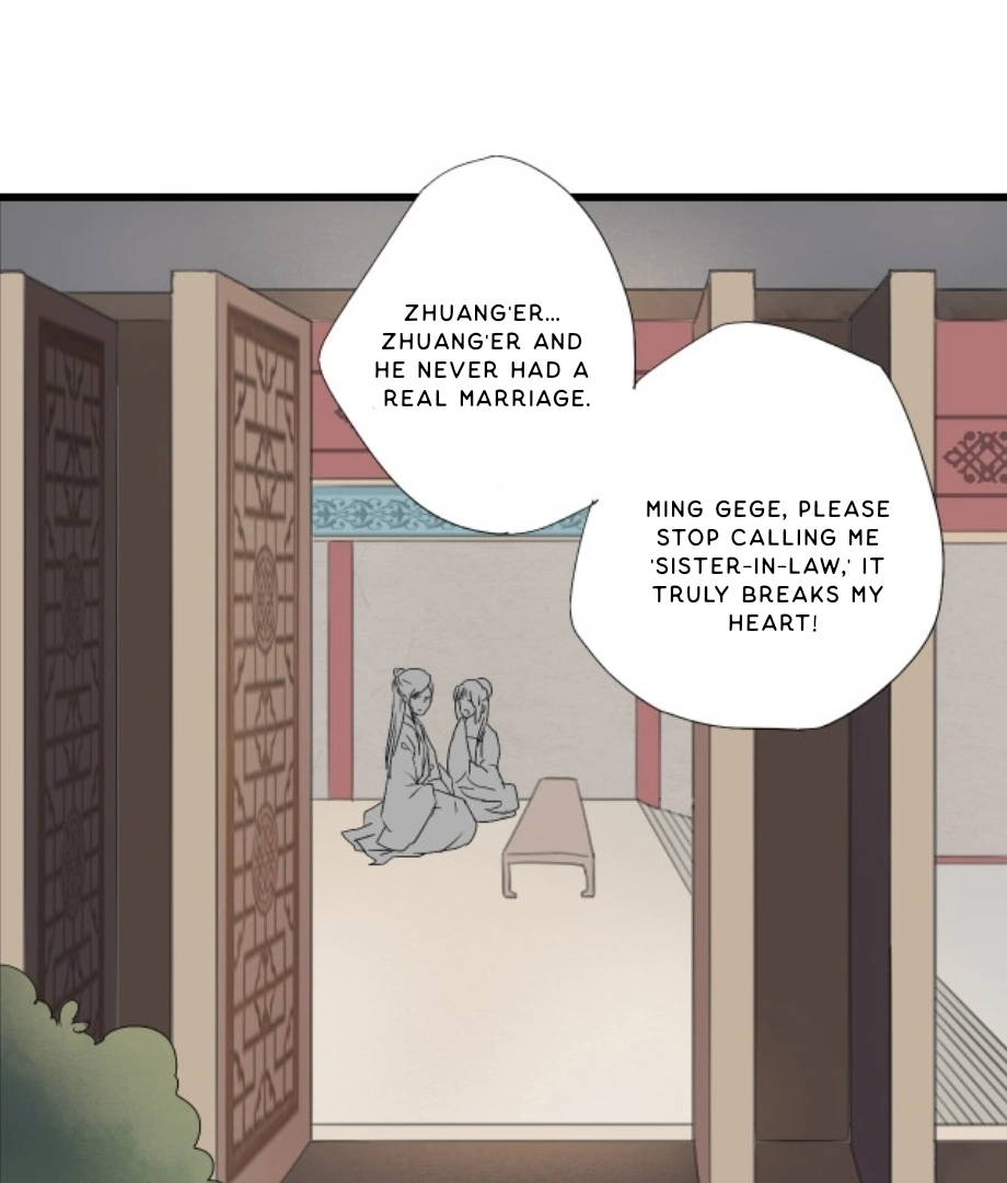 Bamboo Branch Chapter 31 - page 5