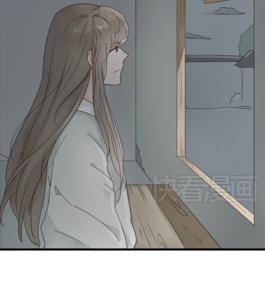 Bamboo Branch Chapter 31 - page 10