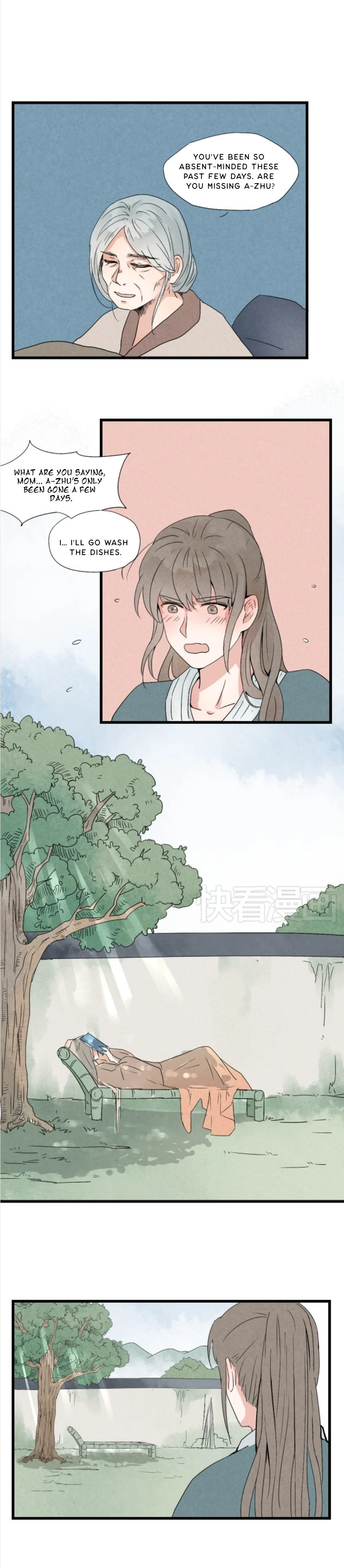 Bamboo Branch Chapter 32 - page 6