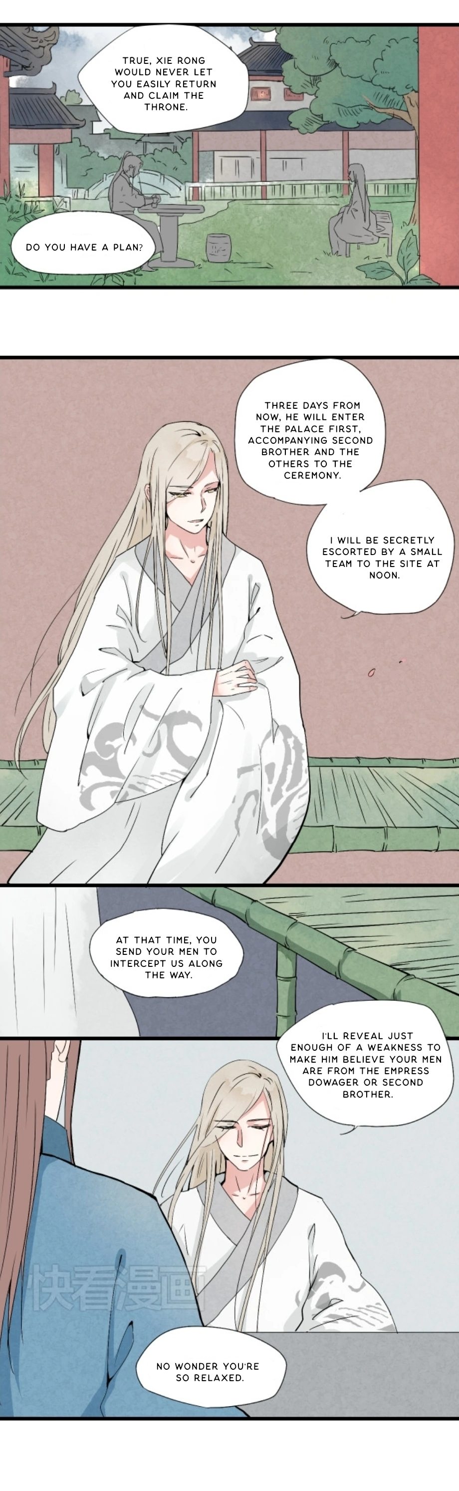 Bamboo Branch Chapter 32 - page 9