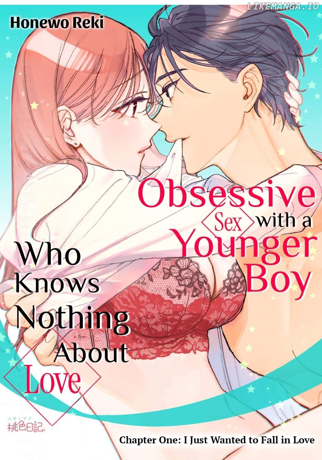 Obsessive Sex with a Younger Boy Who Knows Nothing About Love (Official) Chapter 1 - page 3