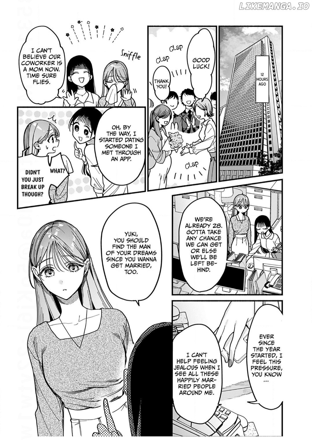 Obsessive Sex with a Younger Boy Who Knows Nothing About Love (Official) Chapter 1 - page 5