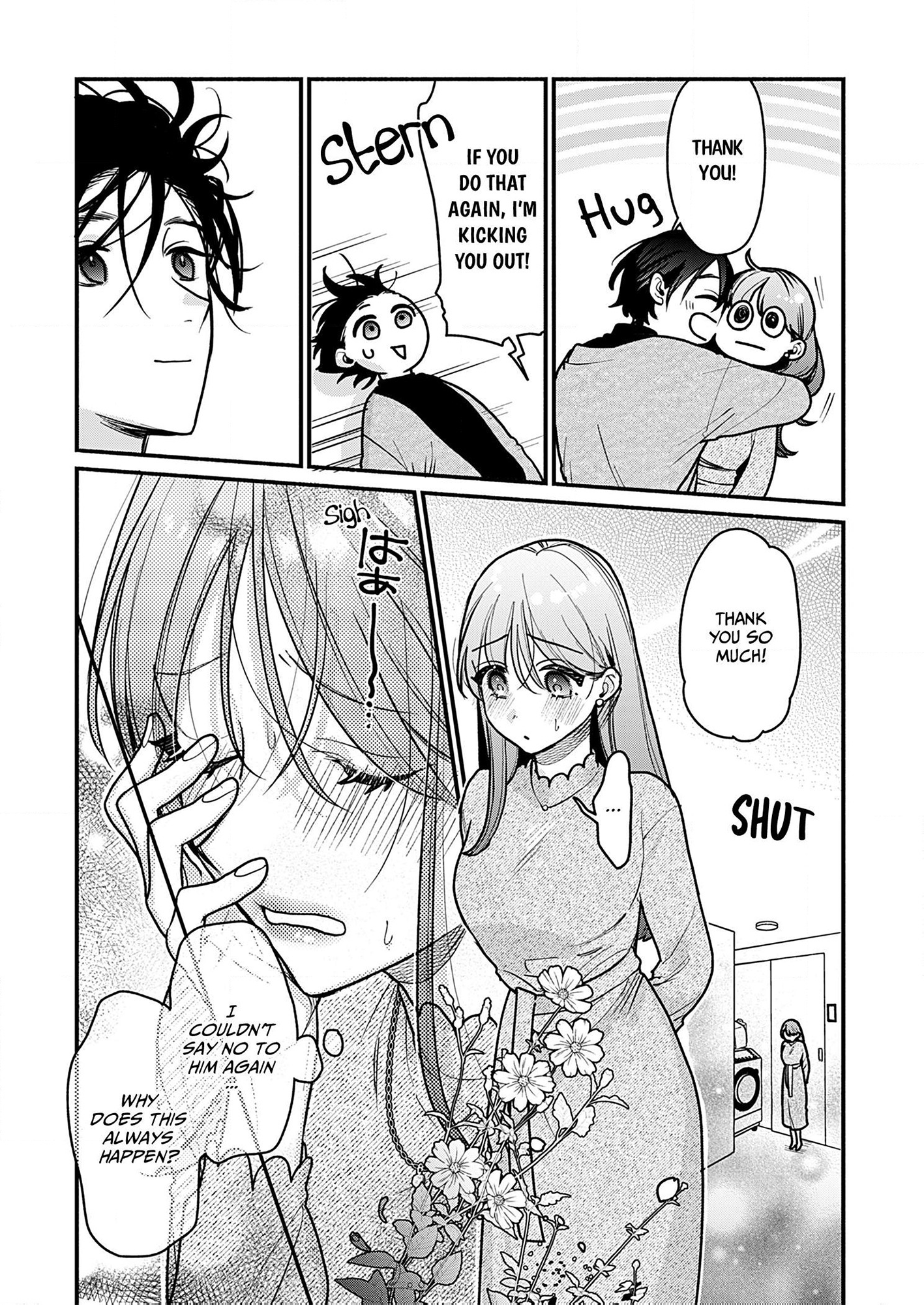 Obsessive Sex with a Younger Boy Who Knows Nothing About Love (Official) Chapter 2 - page 7