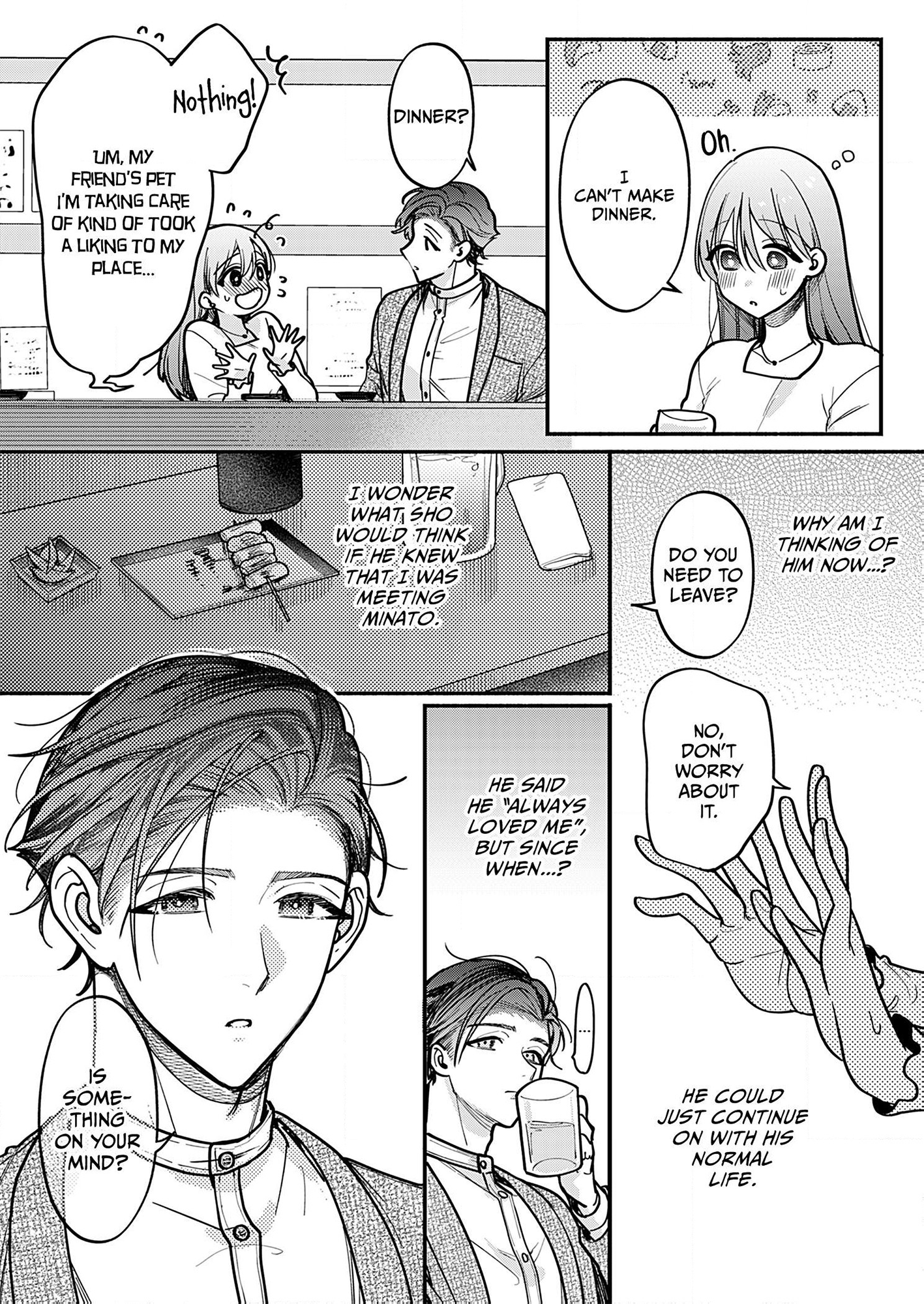 Obsessive Sex with a Younger Boy Who Knows Nothing About Love (Official) Chapter 3 - page 18