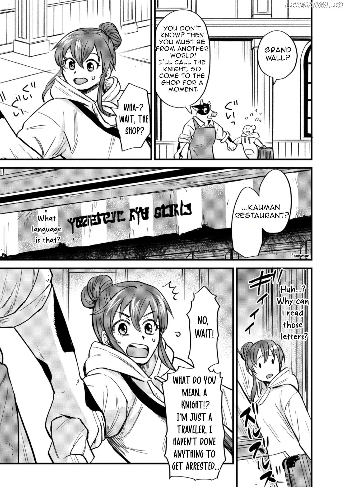 Tenkuu no Isekai Bistro-Ten - Kanban Musume Sorano ga Oishii Shiawase Todokemasu Chapter 1.1 - page 14