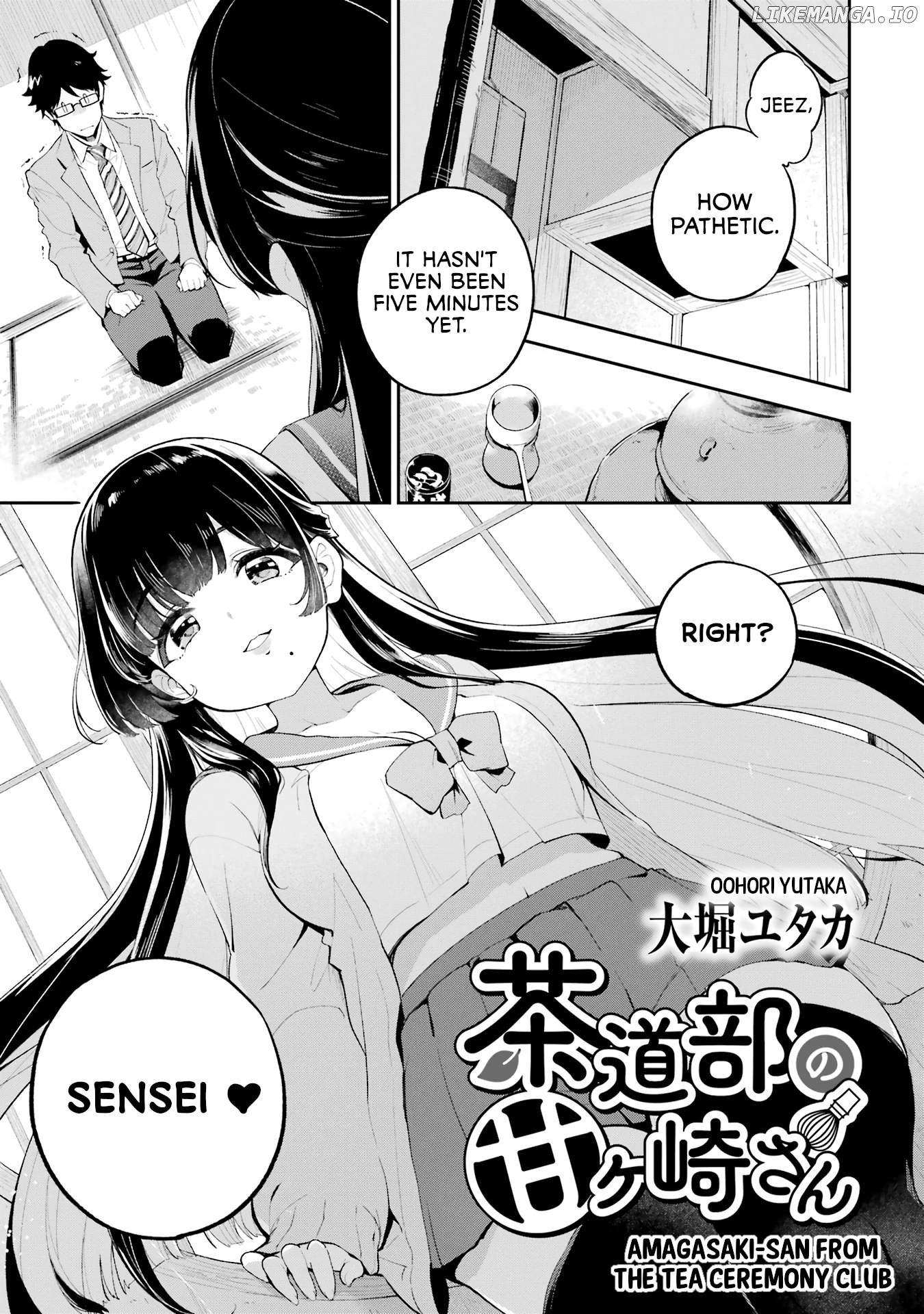 Sweet & Sadistic Anthology Chapter 1 - page 2