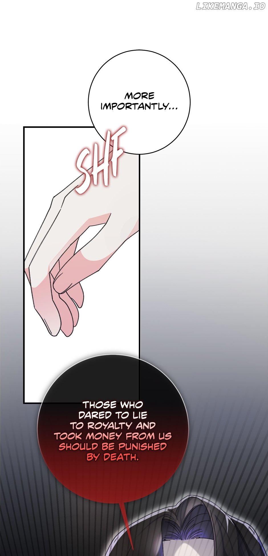 The Wallflower Who Was Proposed to by the Tyrant Chapter 17 - page 88