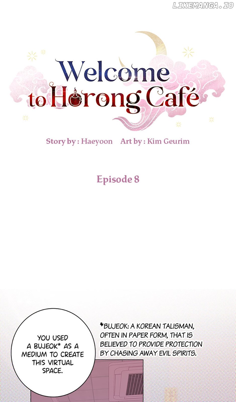 Welcome to Horong Café [Official] Chapter 8 - page 1