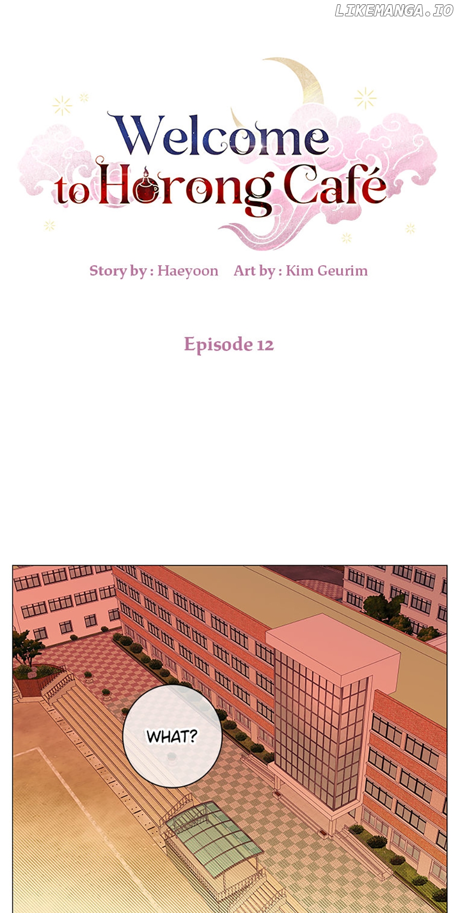 Welcome to Horong Café [Official] Chapter 12 - page 1