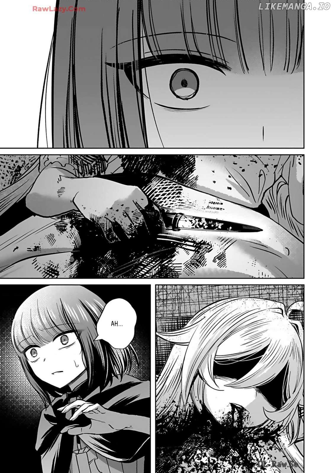 A girl who longed to be a "hero" aims to be a "hero" even if she falls into a vampire Chapter 4 - page 23