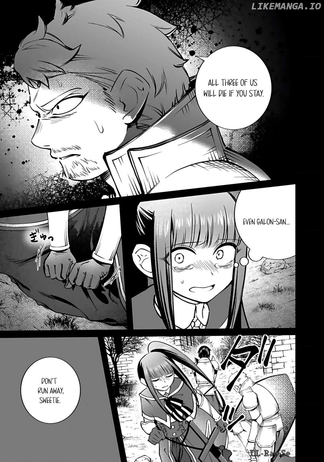 A girl who longed to be a "hero" aims to be a "hero" even if she falls into a vampire Chapter 5 - page 16