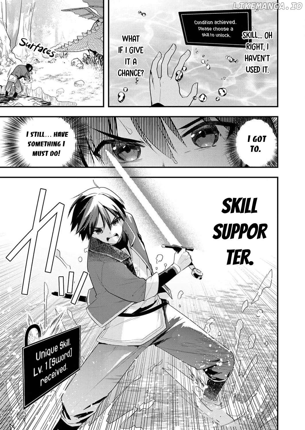 Yuusha Party wo Tsuihou Sareta "Skill Supporter," Nakama no Sukiru wo Kaihou Shite Saikyou ni Nariagaru Chapter 1 - page 24