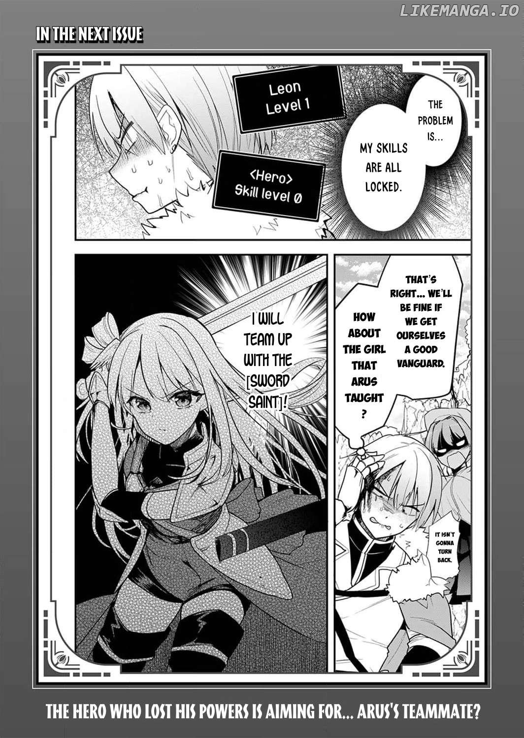 Yuusha Party wo Tsuihou Sareta "Skill Supporter," Nakama no Sukiru wo Kaihou Shite Saikyou ni Nariagaru Chapter 1 - page 34