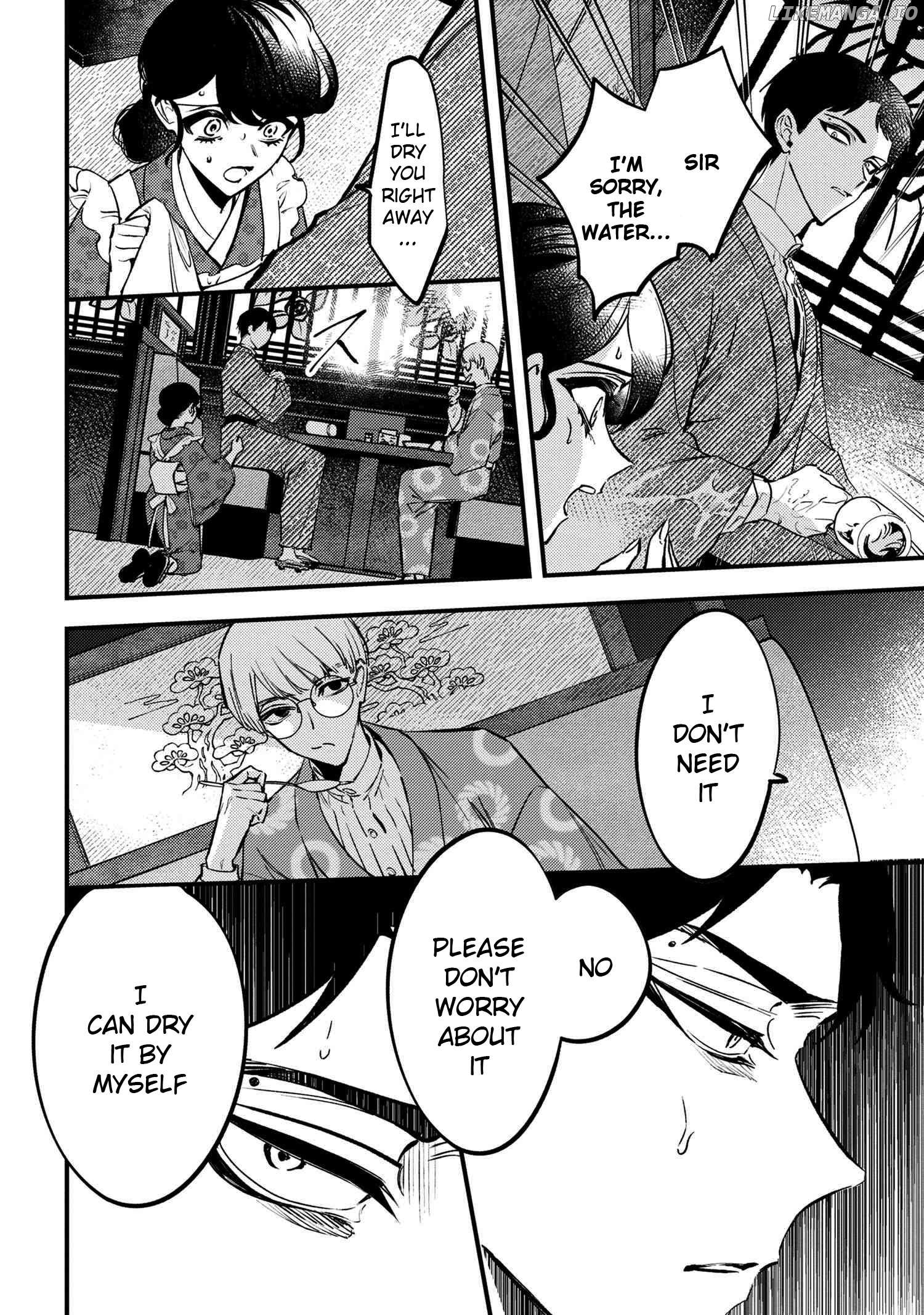 Dou ka Kimi ni Abakaretai Chapter 1 - page 10