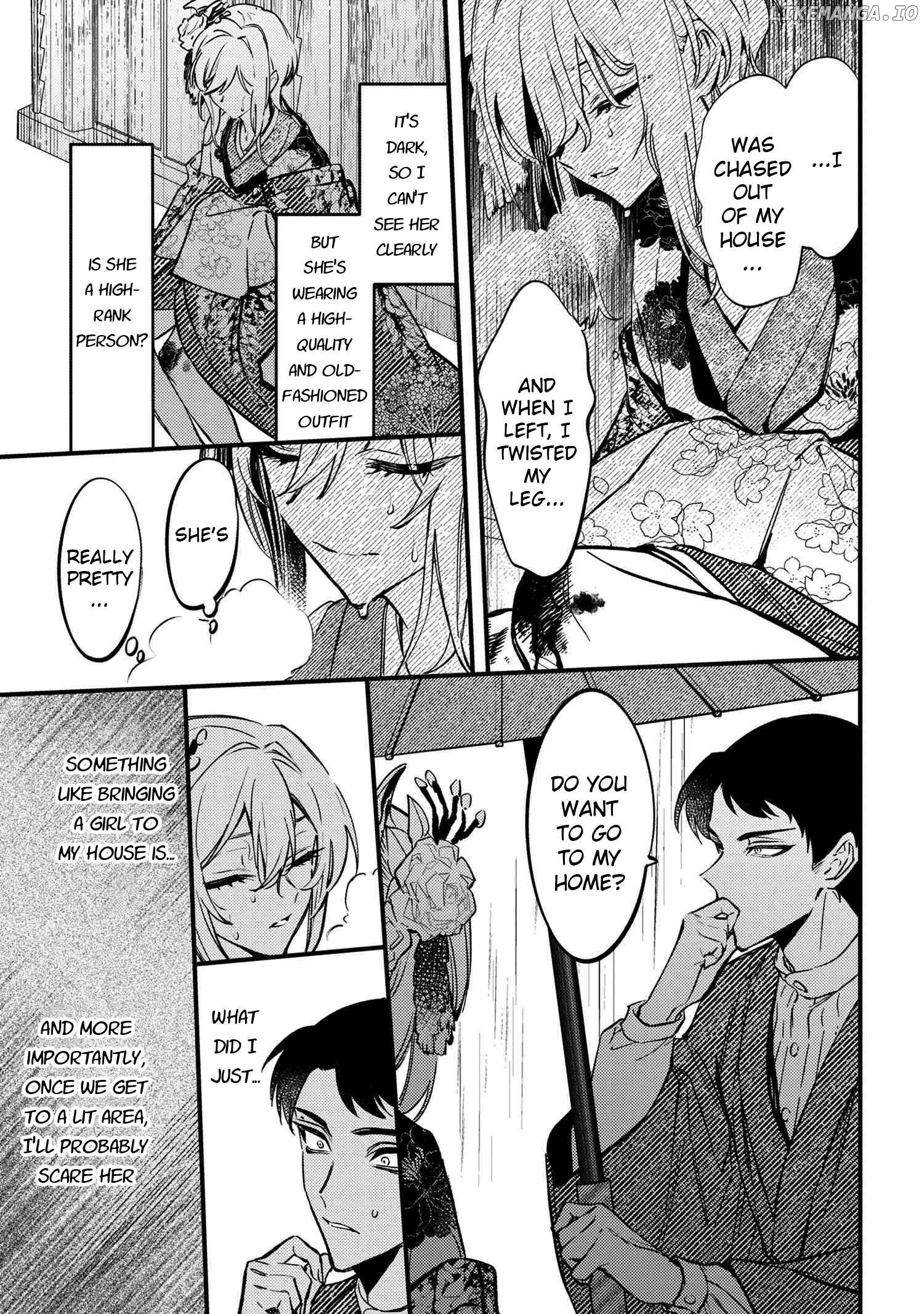 Dou ka Kimi ni Abakaretai Chapter 1 - page 15