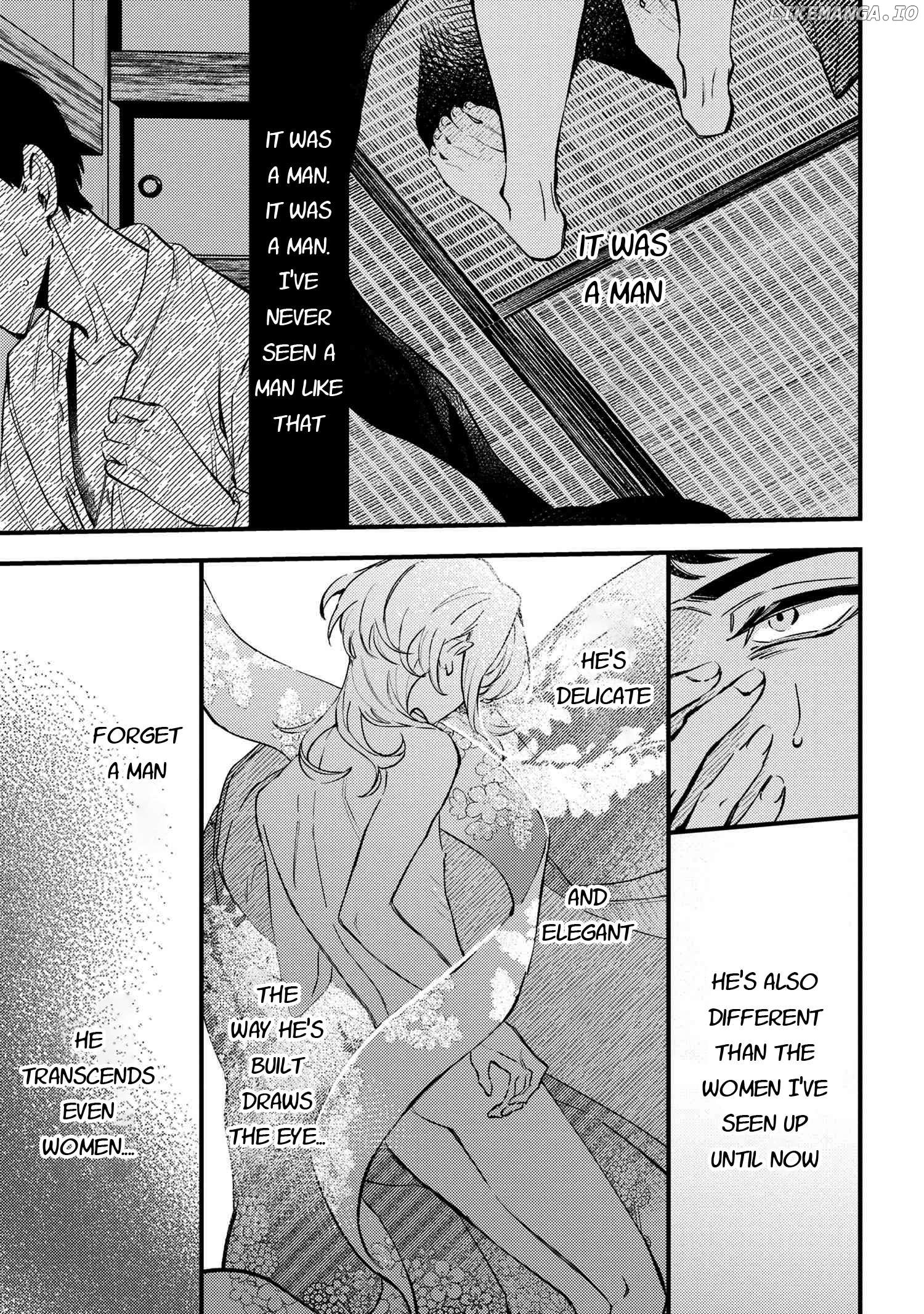 Dou ka Kimi ni Abakaretai Chapter 1 - page 21